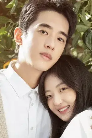 Xin Chào, Người Yêu Quất Tử Của Tôi / Xin Chào Người Tình Trái Quýt