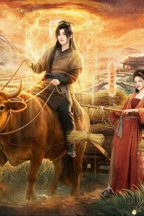 Muôn Dặm Giang Sơn Chờ Ta Khai Phá