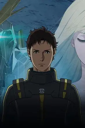 Mobile Suit Gundam: Tia Chớp Hathaway / Mobile Suit Gundam: Hathaway Ma Thuật Nữ Thần Circe