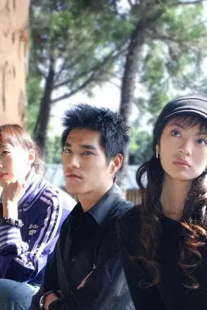 Những Ngã Rẽ Cuộc Đời / Đấu Ngư
