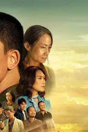 TÀI