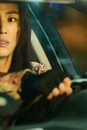 Bầy Xác Sống