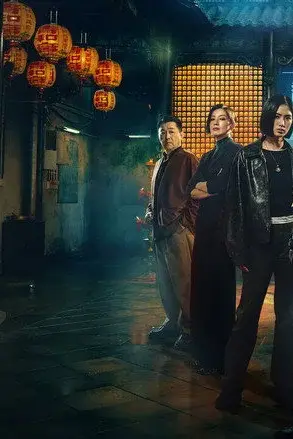 Kẻ dọn dẹp