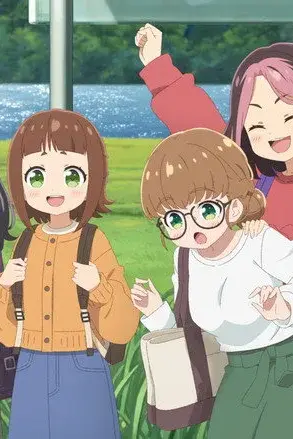 Tetsuryo! Gặp Gỡ Tetsudo Musume
