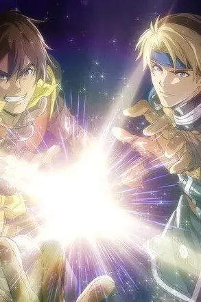 Suikoden: The Anime