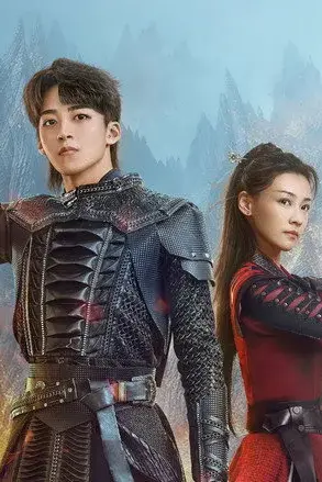 Đấu Phá Thương Khung: Thiếu Niên Trở Về