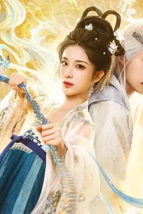Quan Săn Yêu Cửu Phẩm