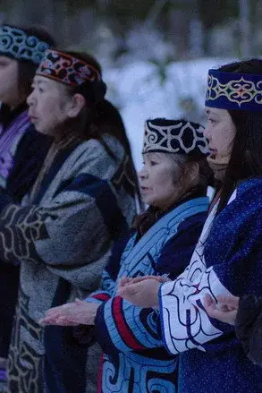 Ainu Mosir