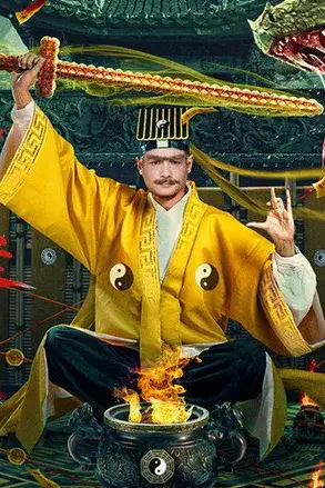 Cửu Thúc: Vụ Án Mạng Bí Ẩn