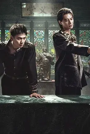 Người Quyết Định