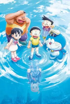 Doraemon: Nobita và Lâu Đài Dưới Đáy Biển (Phiên bản mới)