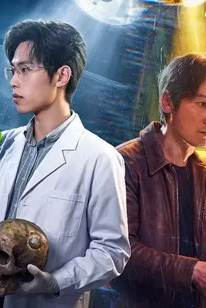 Pháp Y Tần Minh: Thời Gian Sai Lệch