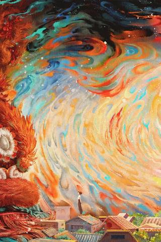 Hùng Sư Thiếu Niên / Cậu Bé Sư Tử