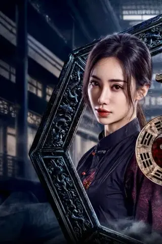 Thiên Môn Bát Tướng: Quần Long Đoạt Bảo