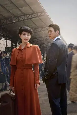 100 Ngày Lừa Dối