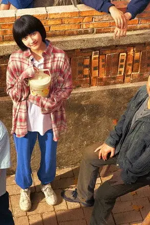 Sinh Đúng Thời Điểm