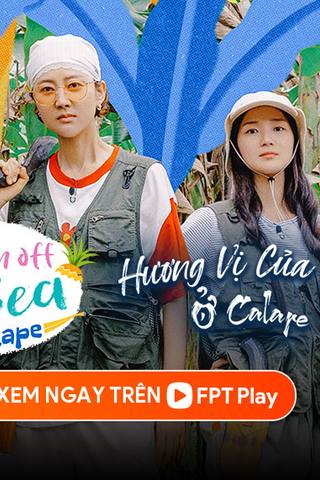 Hương Vị Của Biển (Hương Vị Của Biển Ở Calape)