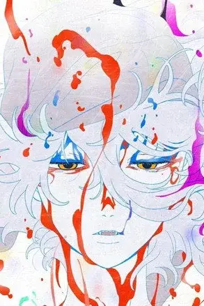 Mononoke – Phim điện ảnh: Chương III – Lời nguyền của rắn