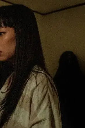 Âm Hồn Đô Thị