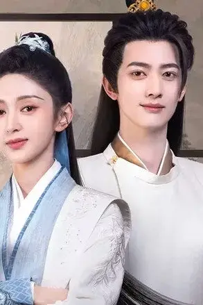 Đại Hình Chờ Sẵn