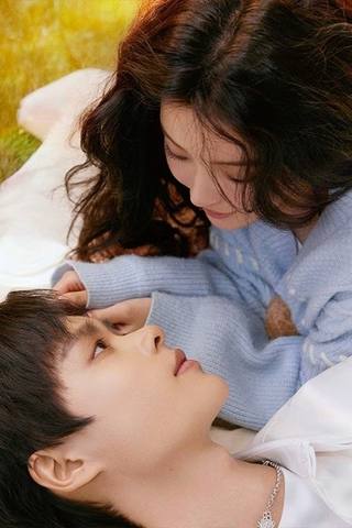 Khi Ánh Sao Rơi Xuống Biển Hoa / Khi Ánh Sao Rơi