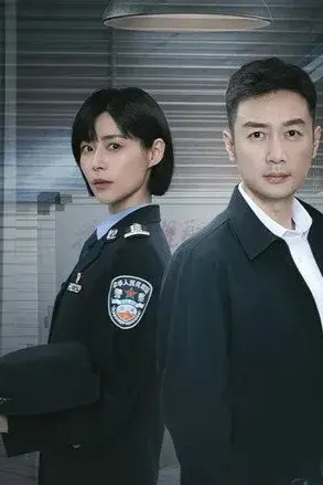 Khai Tiêu Chi Chiến