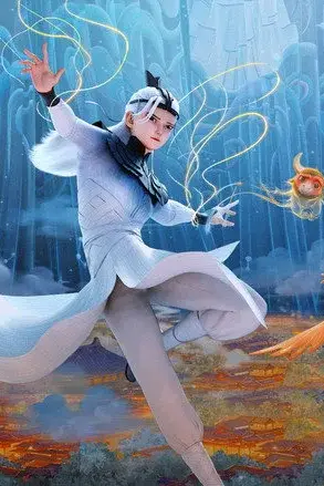 Lạc Phàm Trần: Hậu Duệ Chức Nữ