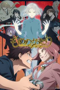 Mononogatari Phần 2