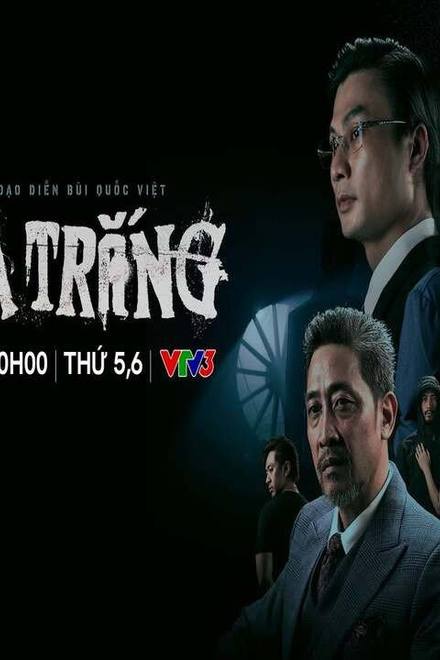 Lửa Trắng