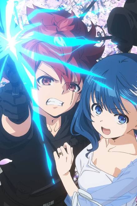 Nhiệm Vụ: Gia Đình Yozakura (Phần 2) (Yozakura-san Chi no Daisakusen)
