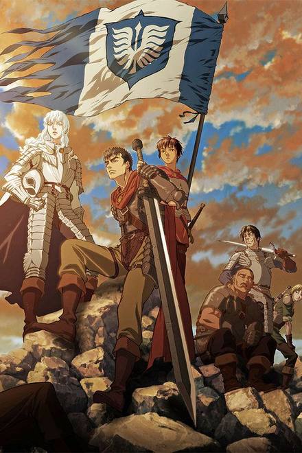Berserk: Thời kỳ Hoàng Kim