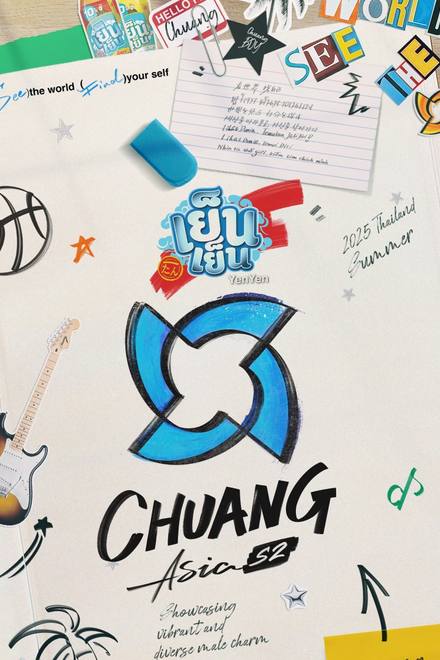 CHUANG ASIA (Phần 2)