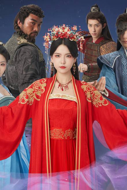 Hoa Sen Đen: Phượng Hoàng Thống Trị Thiên Hạ