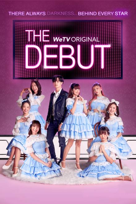 Debut