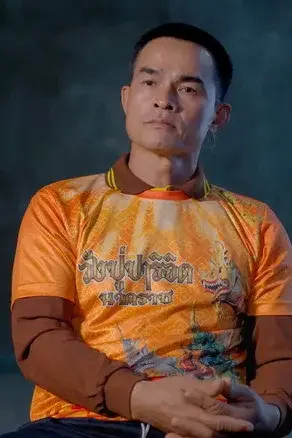 Chompoo: Lạc Lối Và Lãng Quên