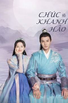 Chúc Khanh Hảo