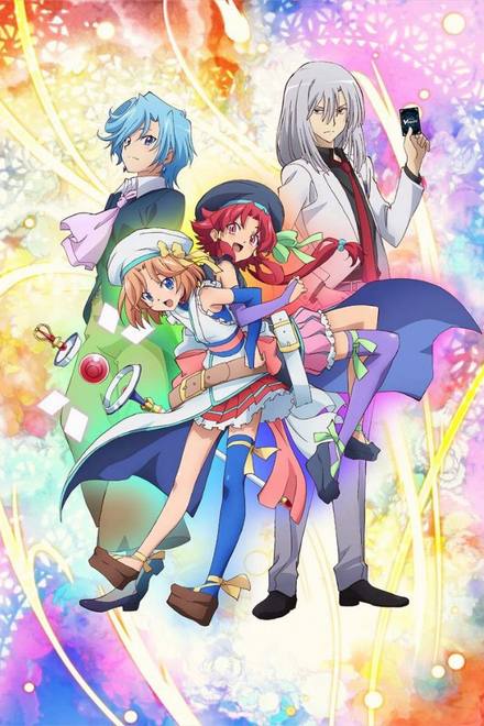Cardfight!! Vanguard