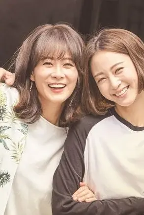 Những Đứa Trẻ Của Thế Kỷ 20