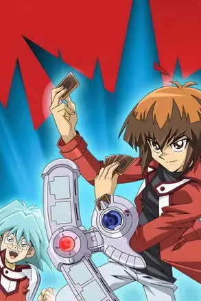 Yu-Gi-Oh! GX