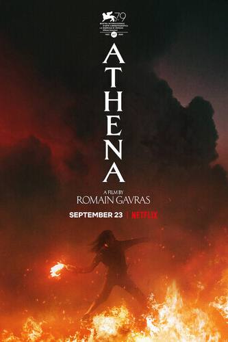 ATHENA