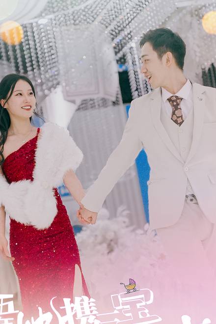 Cô Ấy Trở Về Với Ba Đứa Con Sau Năm Năm