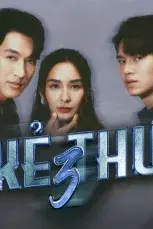 Kẻ Thứ 3