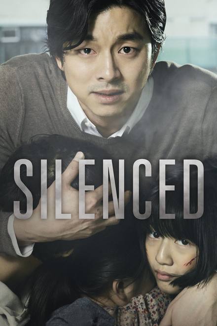 Silenced