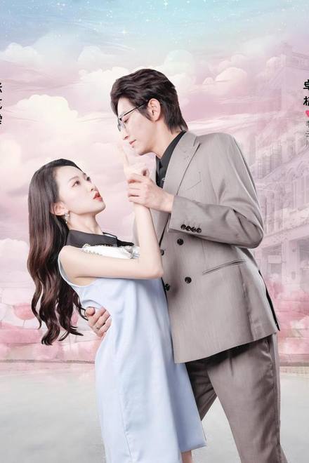 Tôi Xuyên Vào Phim Để Chiến Đấu Cho Nữ Chính Yếu Đuối