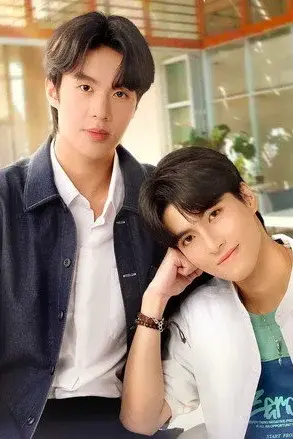 Người Yêu Xui Xẻo