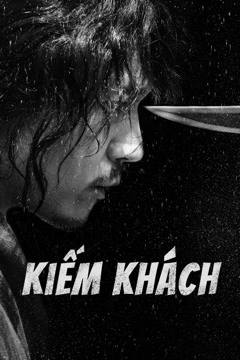 Kiếm Khách