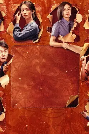 Điều 20 (Chính Đáng Phòng Vệ)