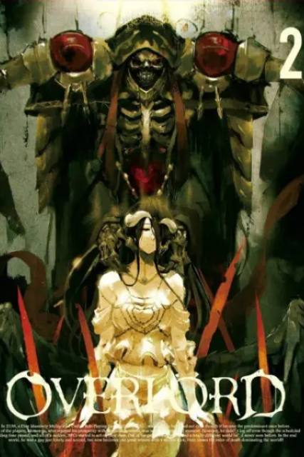 OVERLORD SP