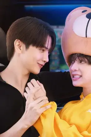 Hãy Là Người Chơi Thứ Hai Của Tôi