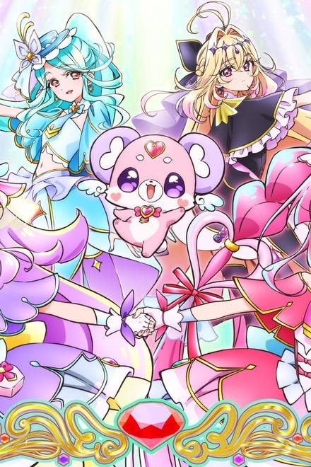 Meitantei Precure!